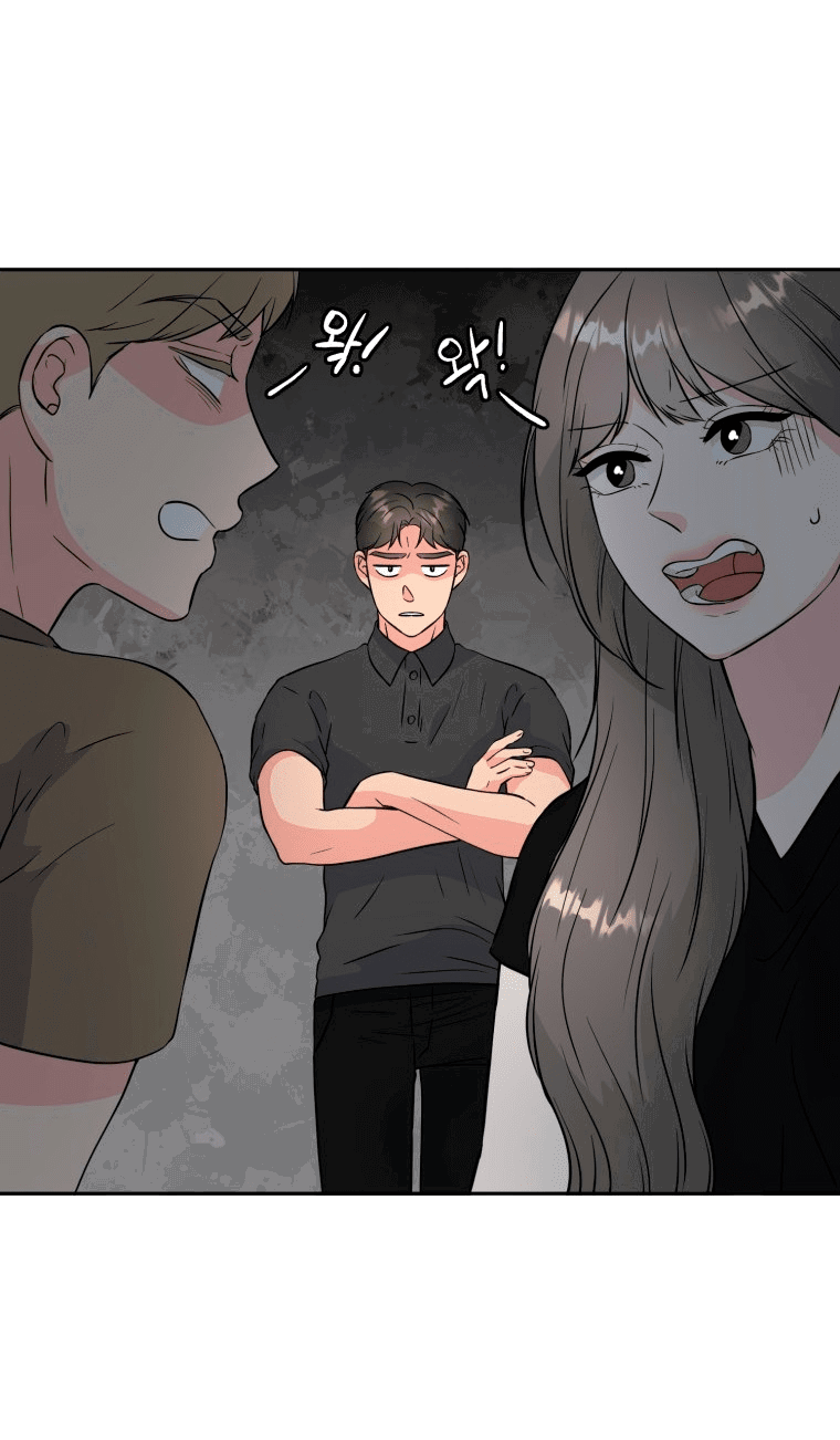 Манга Золотой принт - Глава 32 Страница 35