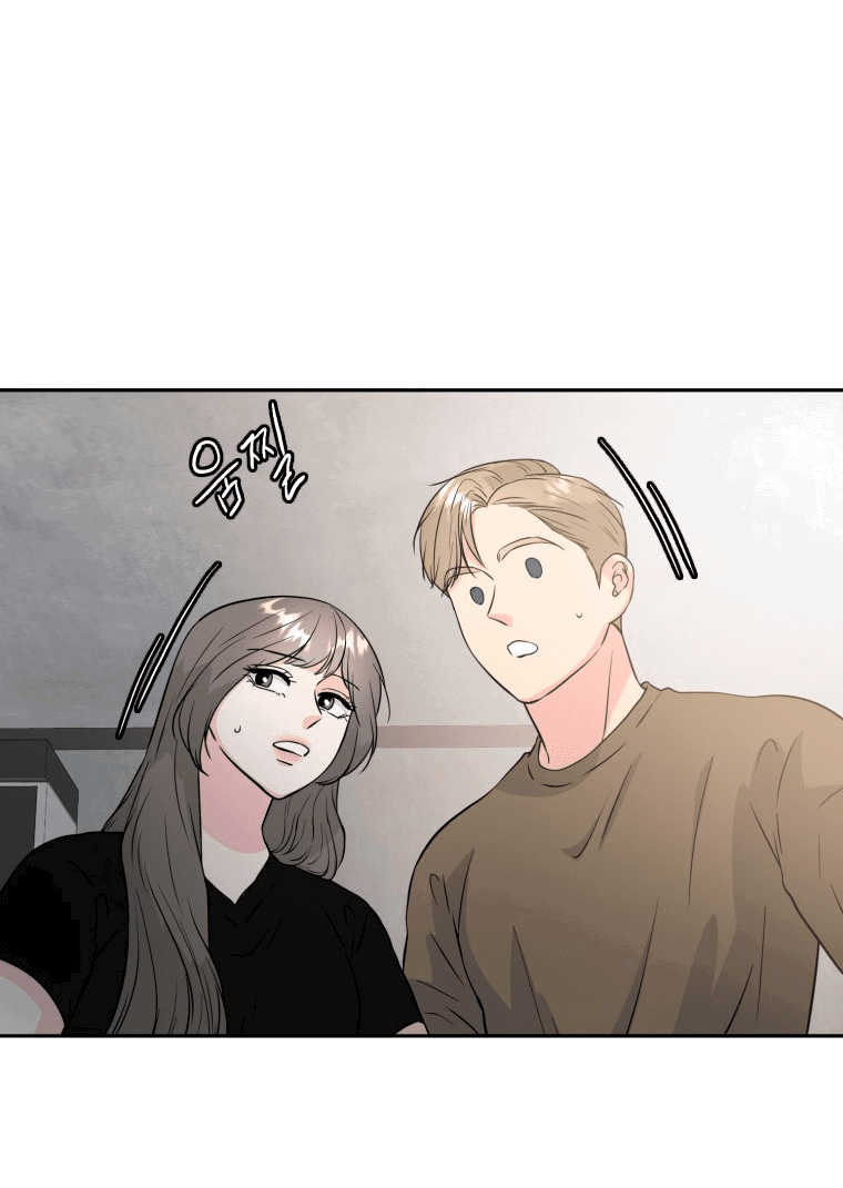 Манга Золотой принт - Глава 32 Страница 38