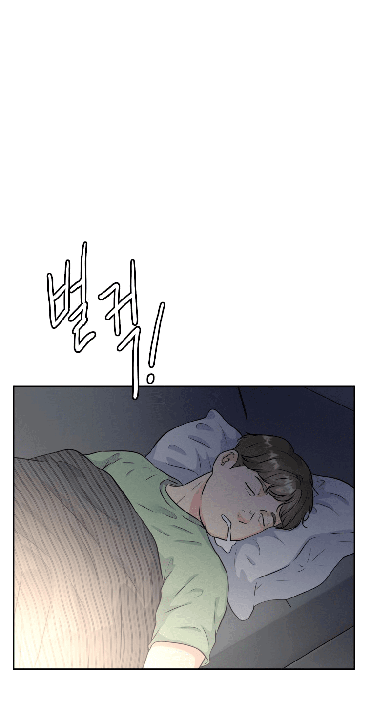 Манга Золотой принт - Глава 31 Страница 38