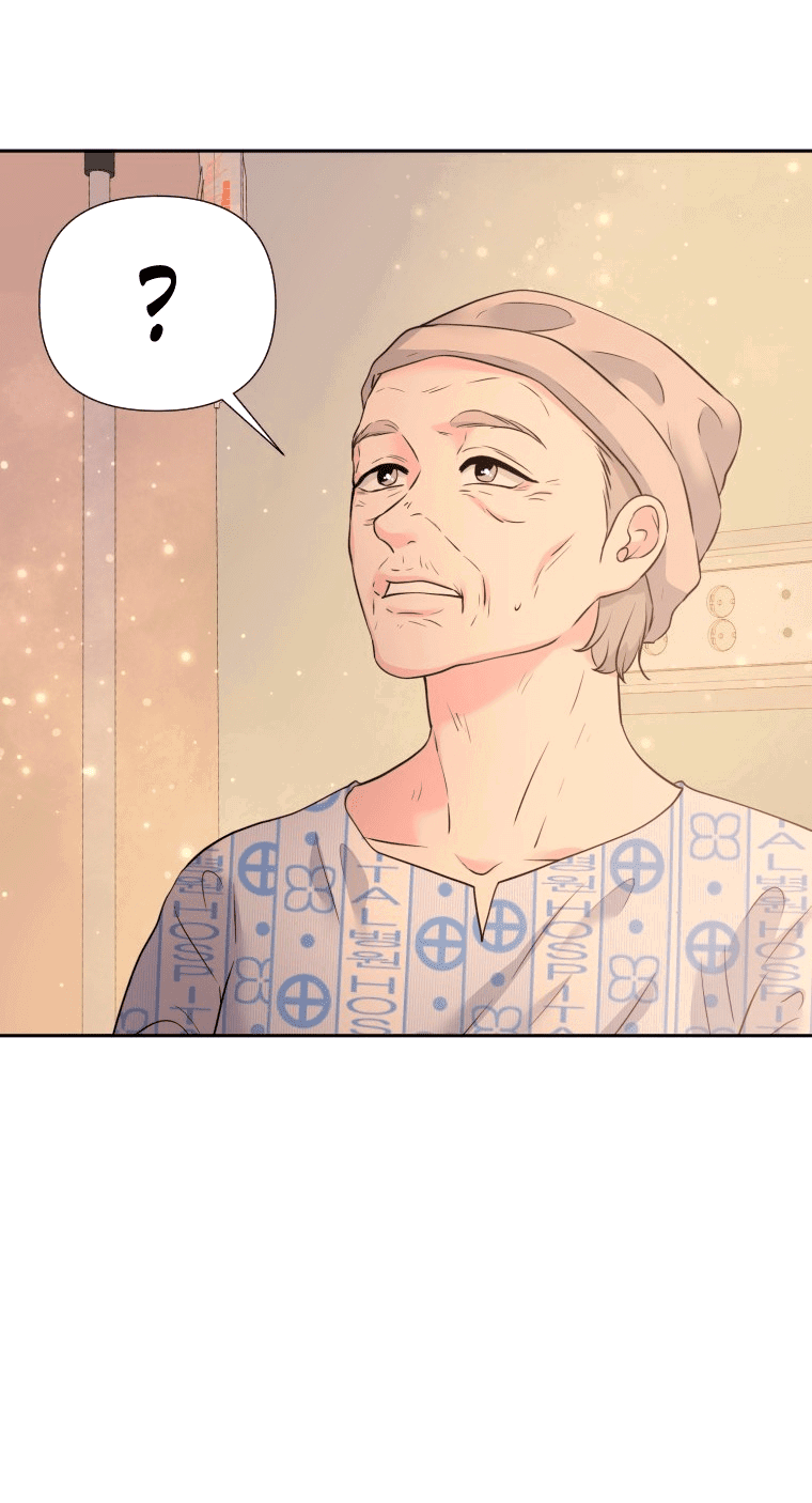 Манга Золотой принт - Глава 31 Страница 9