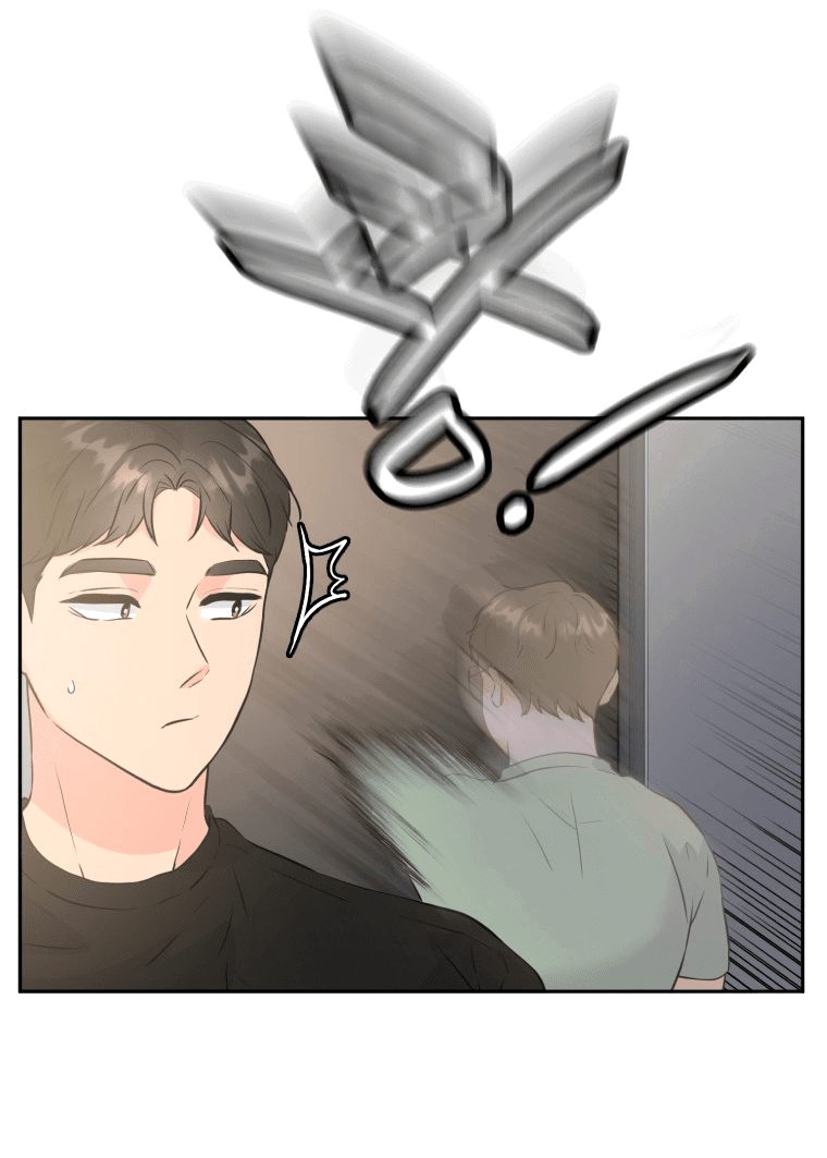 Манга Золотой принт - Глава 31 Страница 44