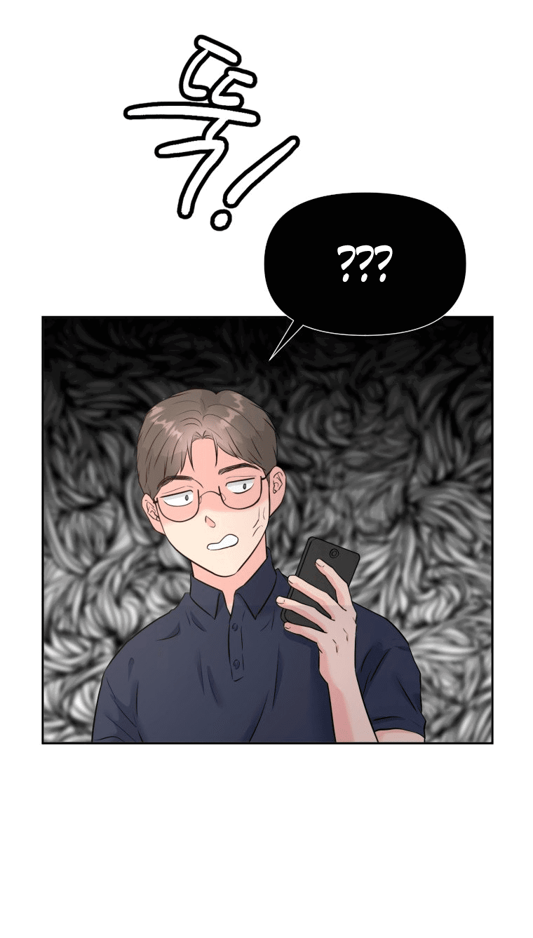 Манга Золотой принт - Глава 30 Страница 9