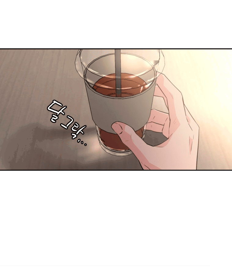 Манга Золотой принт - Глава 29 Страница 26