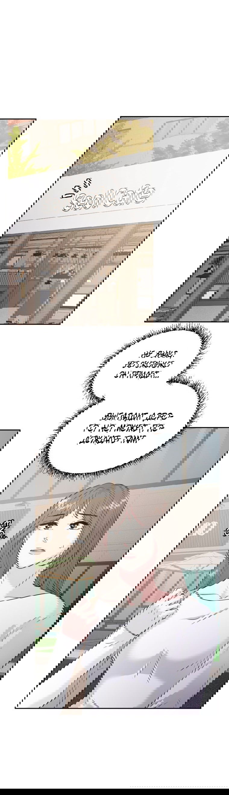 Манга Золотой принт - Глава 29 Страница 34