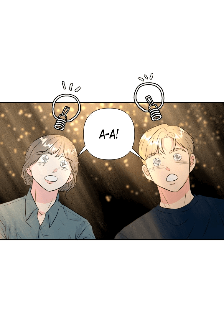 Манга Золотой принт - Глава 28 Страница 32