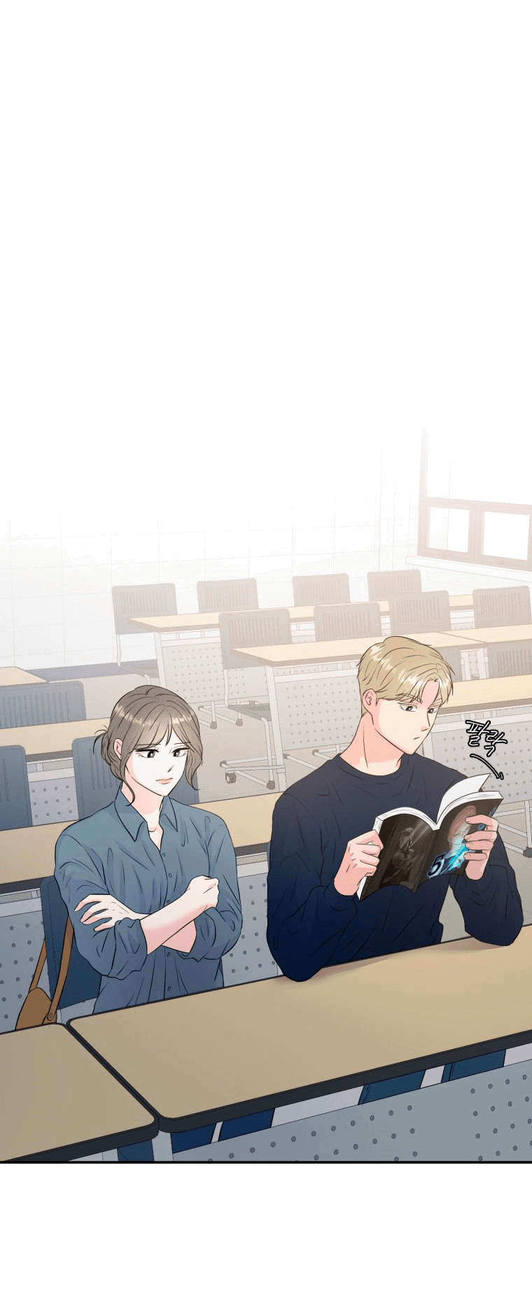 Манга Золотой принт - Глава 28 Страница 16