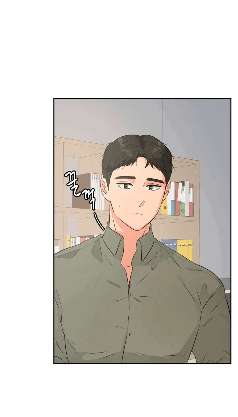 Манга Золотой принт - Глава 27 Страница 2