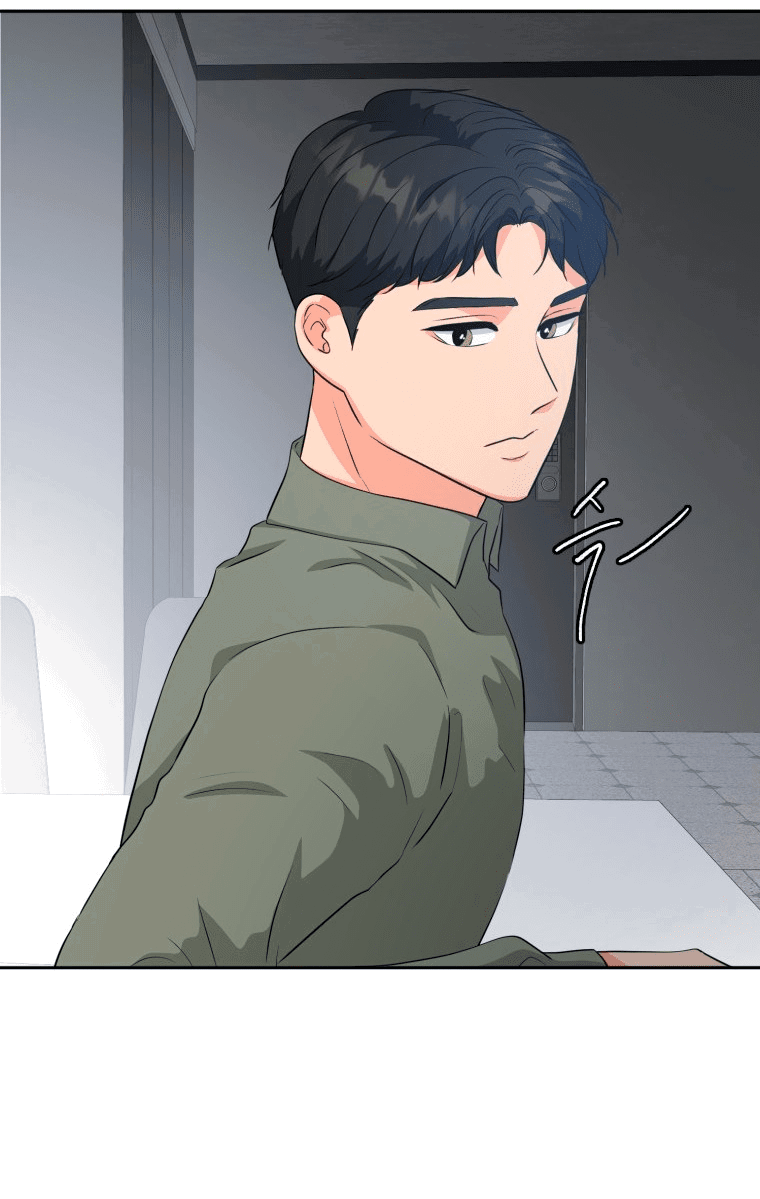 Манга Золотой принт - Глава 27 Страница 33