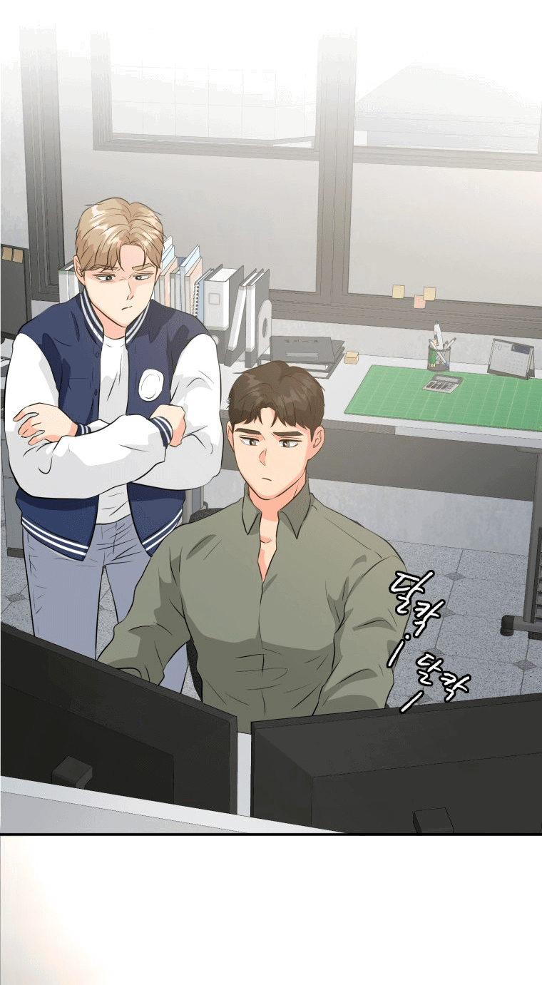 Манга Золотой принт - Глава 27 Страница 43