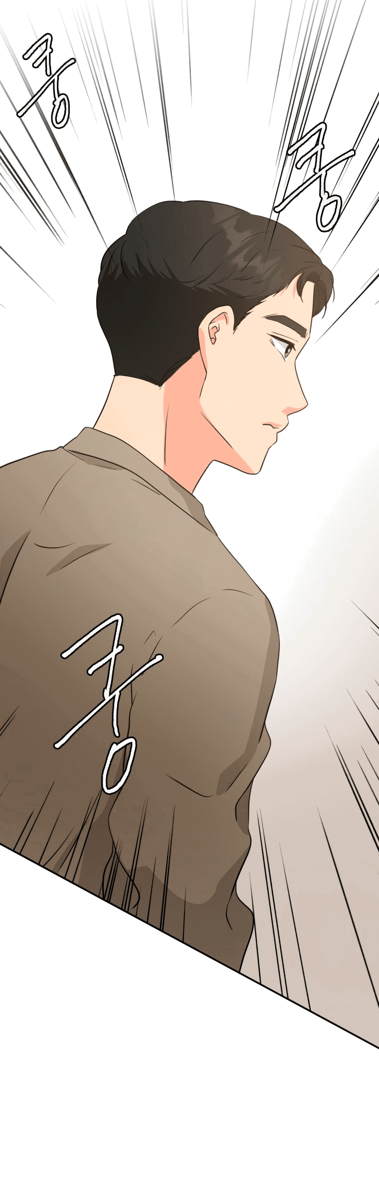 Манга Золотой принт - Глава 25 Страница 3