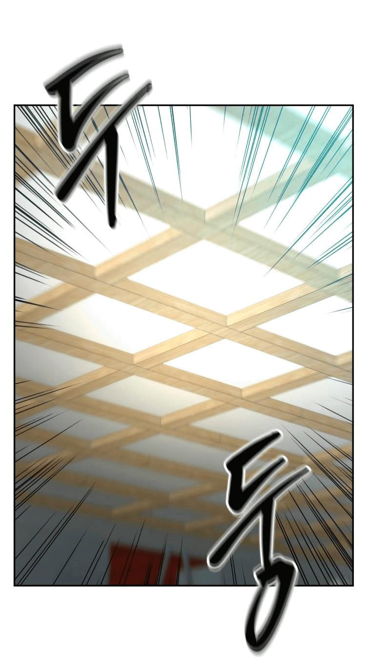 Манга Золотой принт - Глава 24 Страница 25