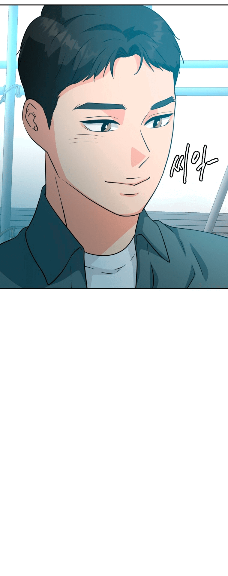 Манга Золотой принт - Глава 24 Страница 43