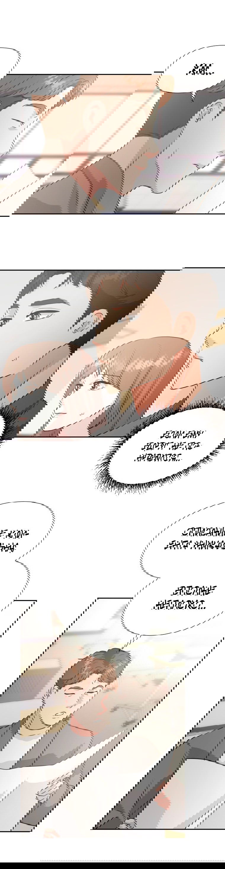 Манга Золотой принт - Глава 23 Страница 14