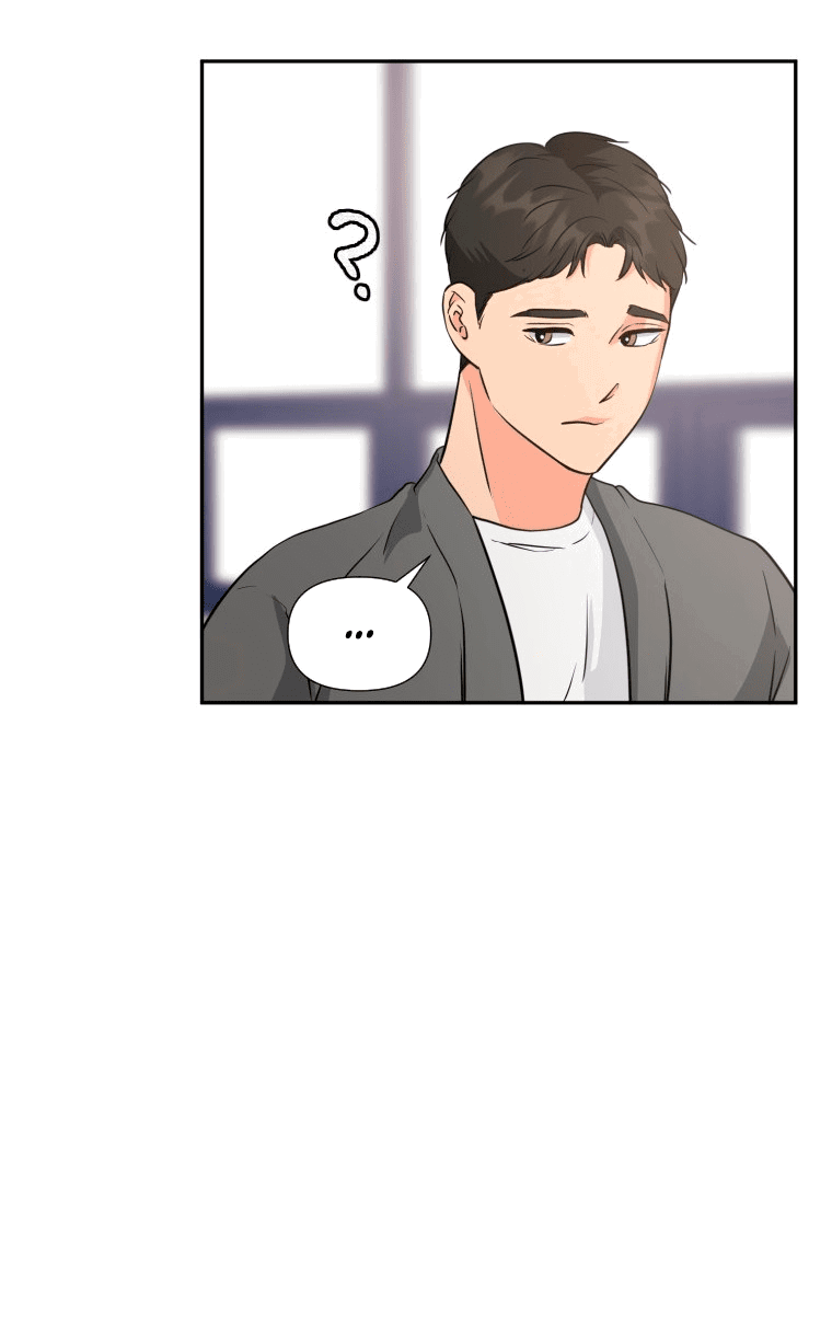 Манга Золотой принт - Глава 23 Страница 11