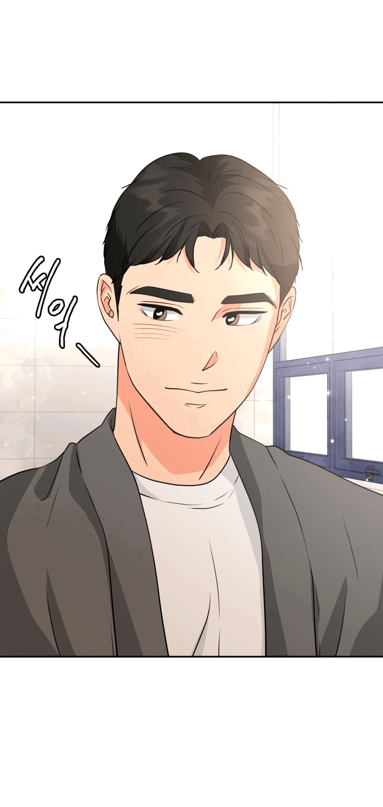 Манга Золотой принт - Глава 23 Страница 6