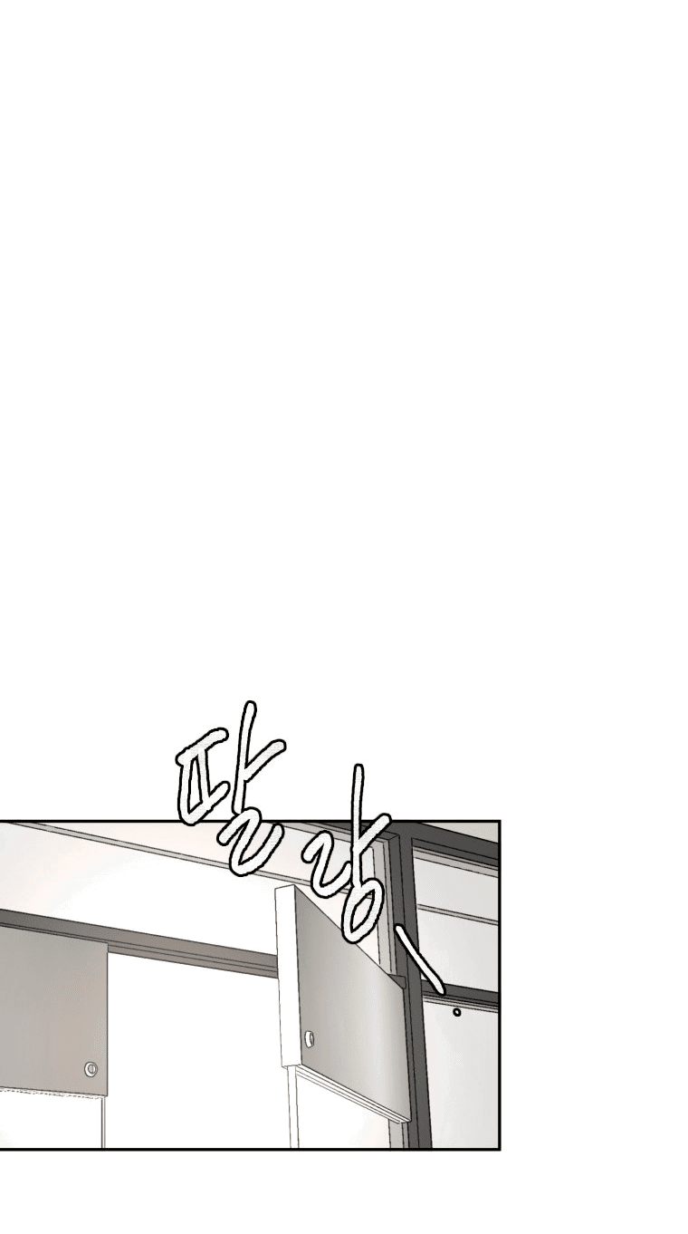 Манга Золотой принт - Глава 22 Страница 22