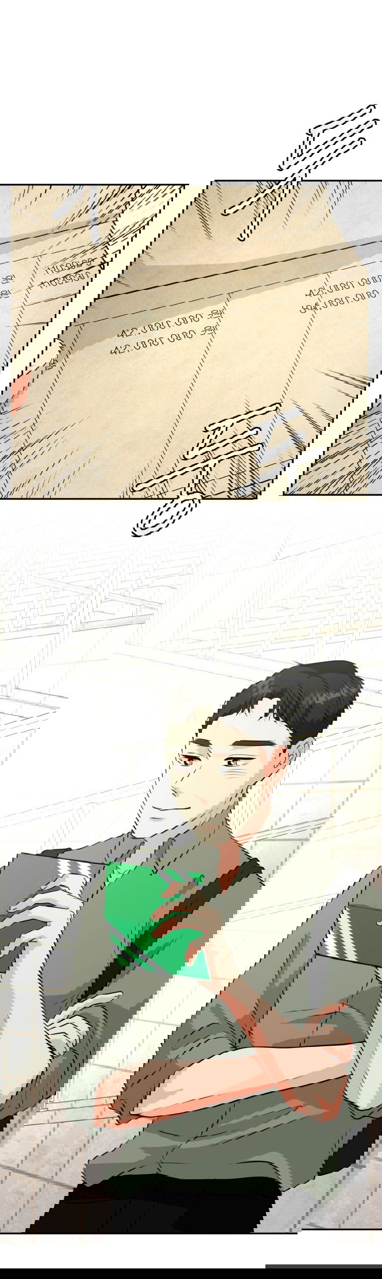 Манга Золотой принт - Глава 22 Страница 13