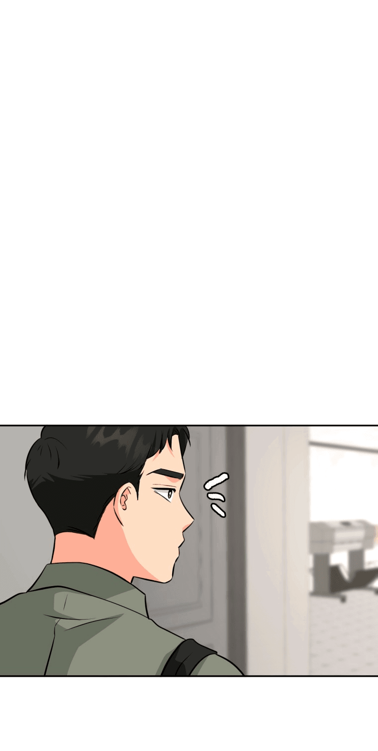 Манга Золотой принт - Глава 22 Страница 27