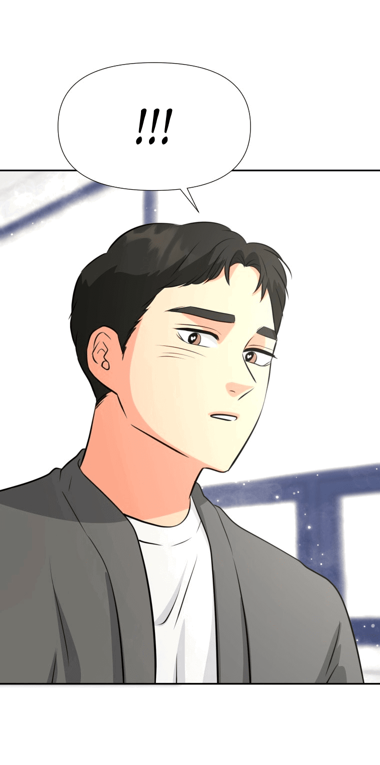 Манга Золотой принт - Глава 22 Страница 52