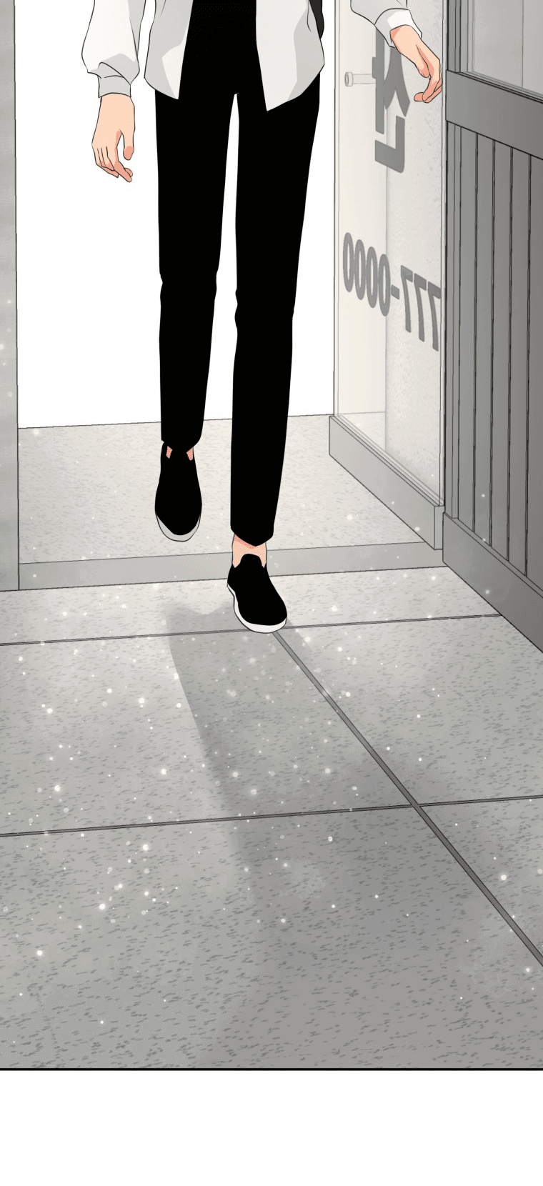 Манга Золотой принт - Глава 21 Страница 25