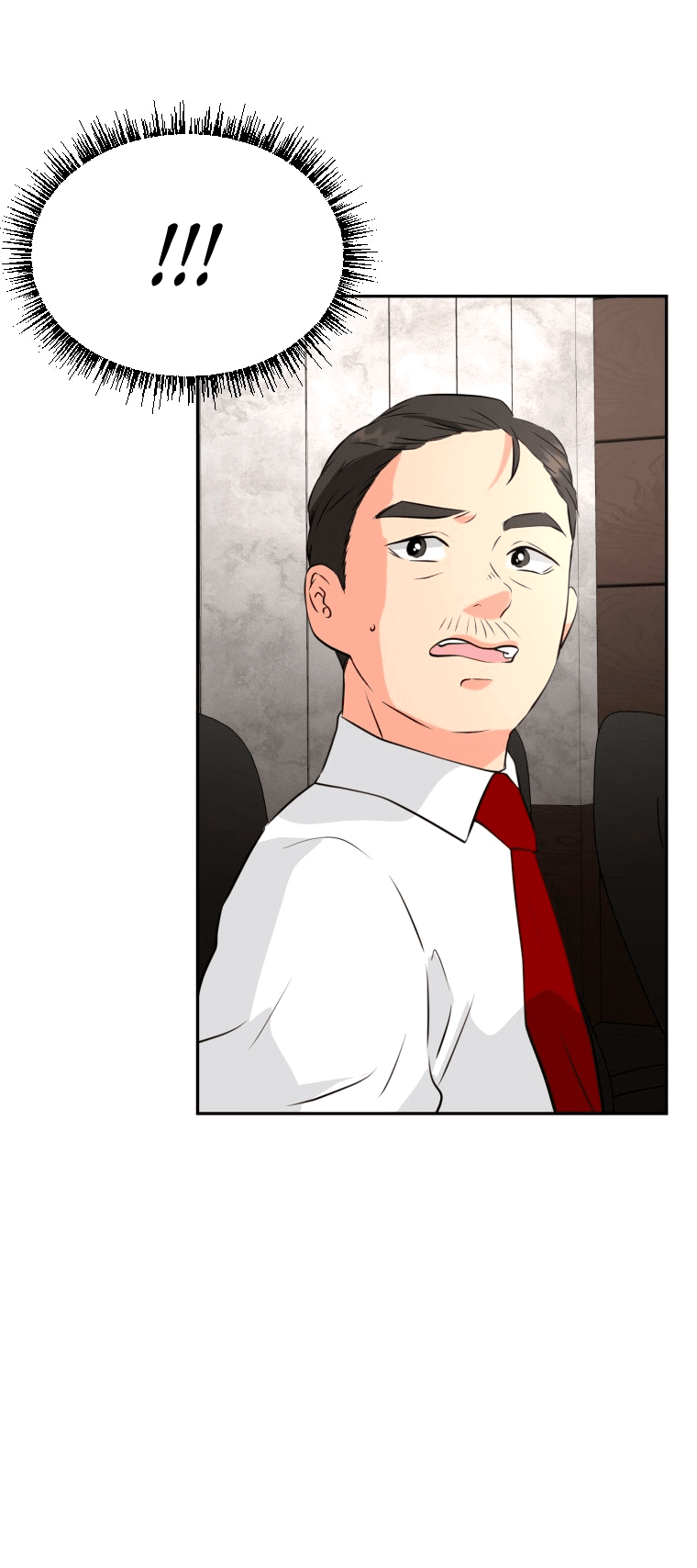 Манга Золотой принт - Глава 20 Страница 5