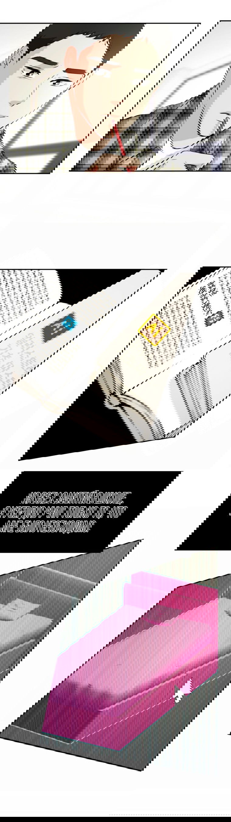 Манга Золотой принт - Глава 18 Страница 29