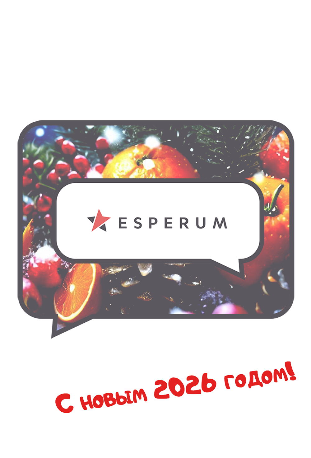 Манга Достопочтенный старший брат стал злодеем - Глава 22 Страница 1