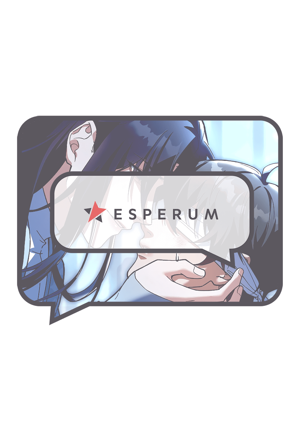 Манга Достопочтенный старший брат стал злодеем - Глава 3 Страница 1