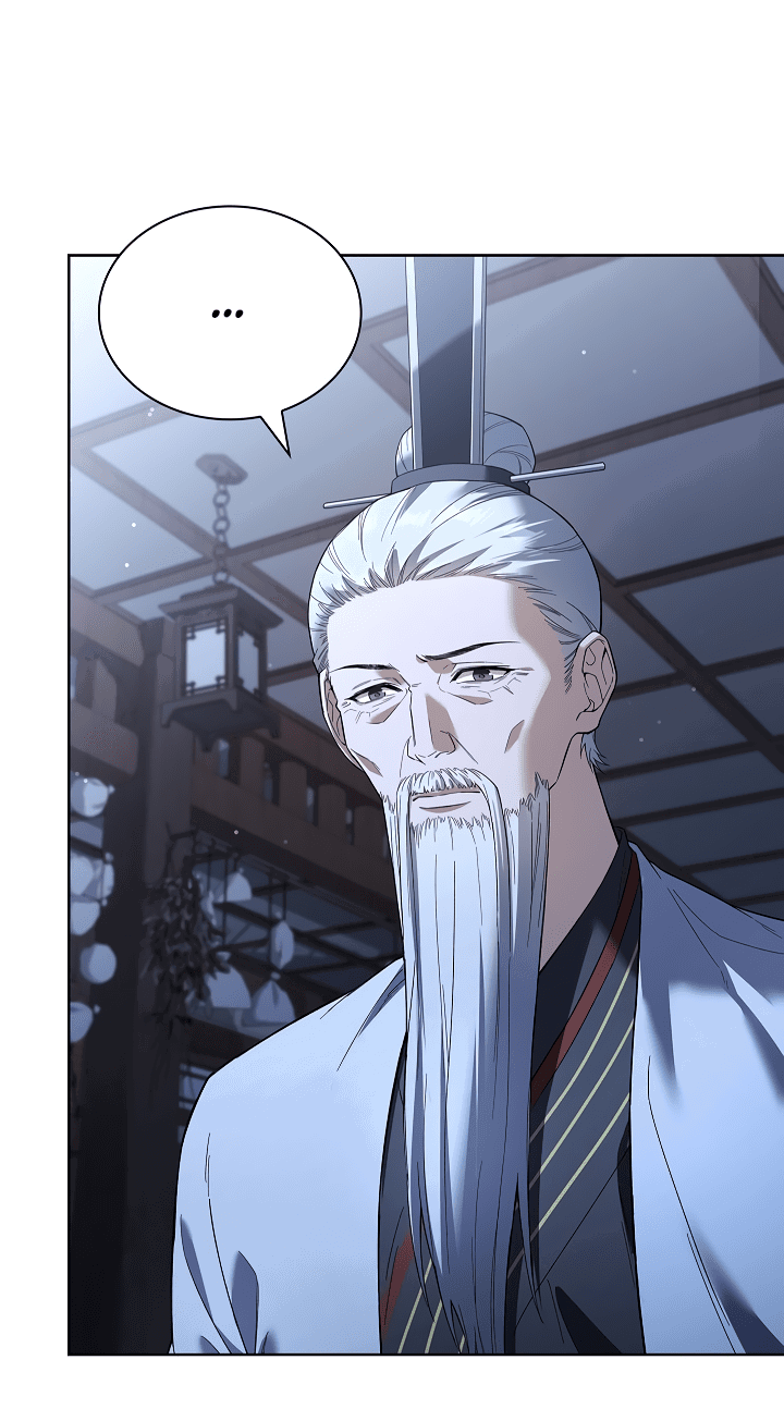 Манга Достопочтенный старший брат стал злодеем - Глава 8 Страница 22