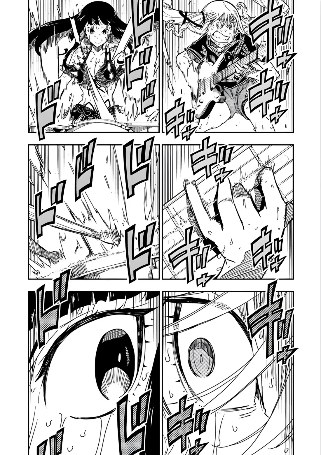 Манга Рок — женская скромность - Глава 18 Страница 7