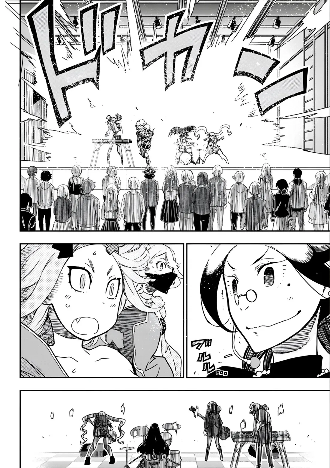 Манга Рок — женская скромность - Глава 18 Страница 17