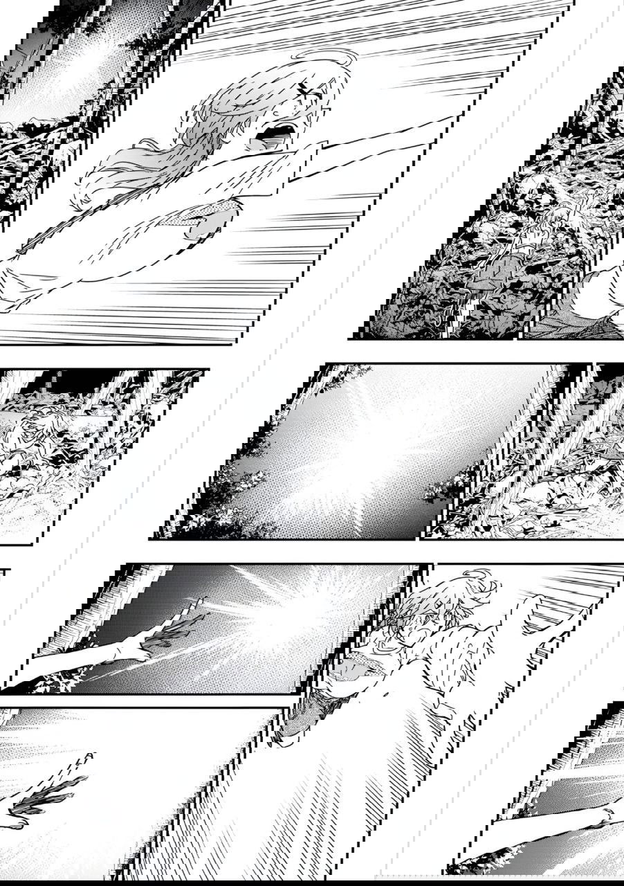 Манга Рок — женская скромность - Глава 16 Страница 9