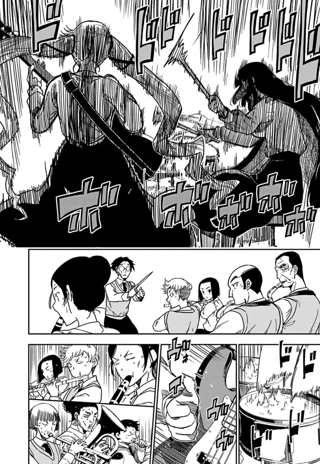 Манга Рок — женская скромность - Глава 7 Страница 14