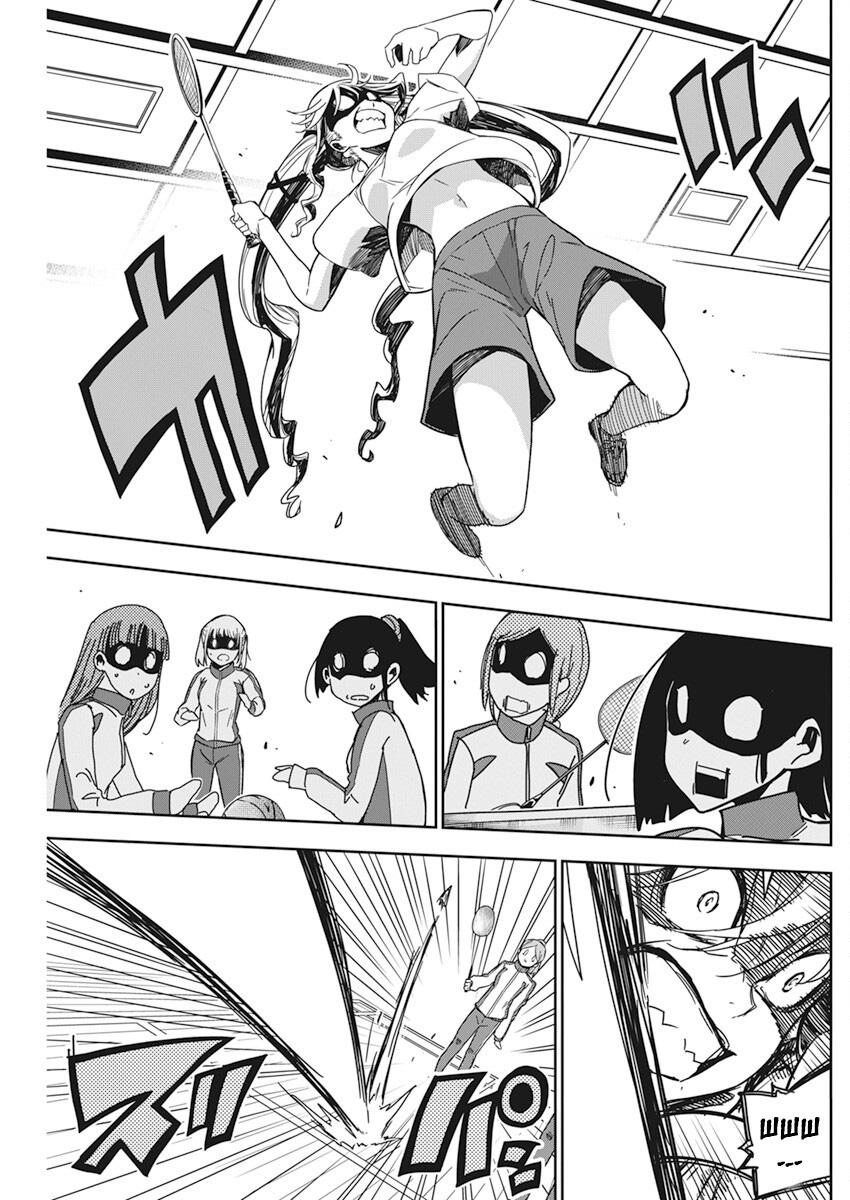 Манга Рок — женская скромность - Глава 4 Страница 7