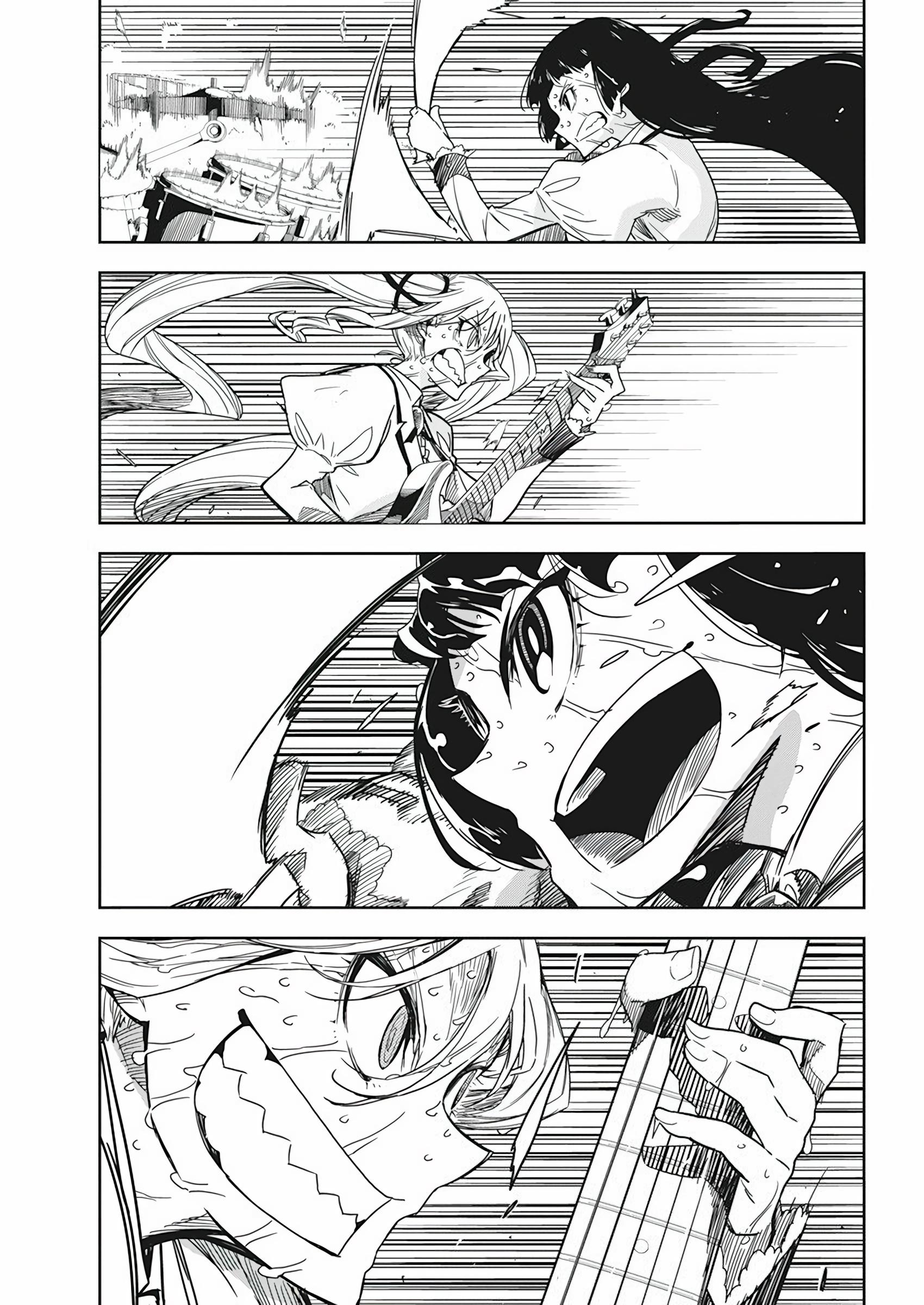 Манга Рок — женская скромность - Глава 3 Страница 20