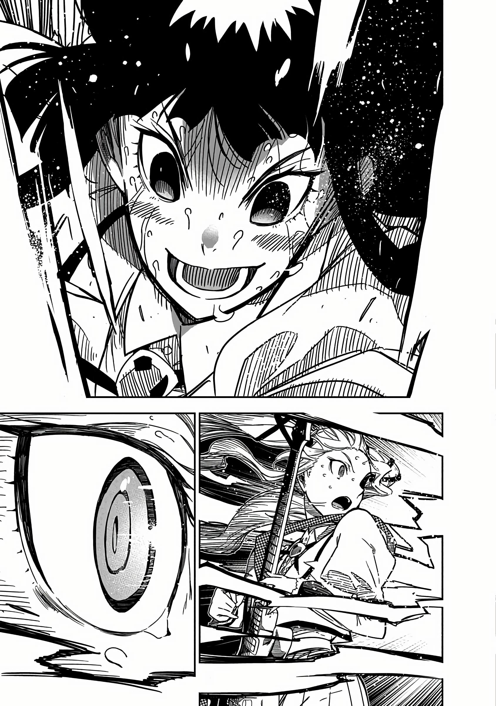 Манга Рок — женская скромность - Глава 1 Страница 48