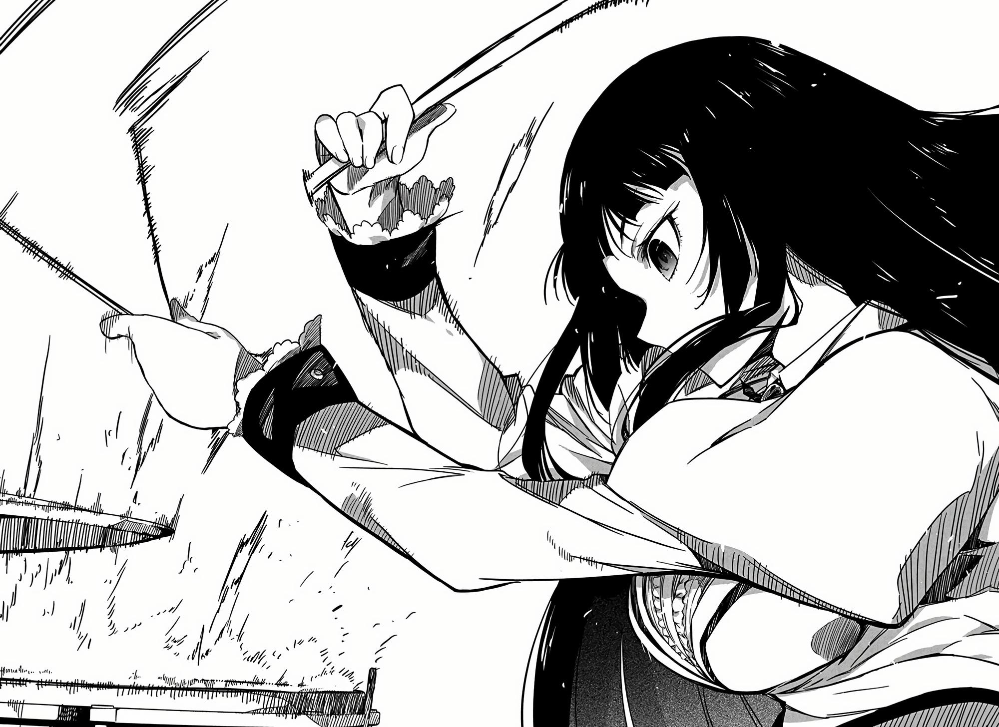 Манга Рок — женская скромность - Глава 1 Страница 24