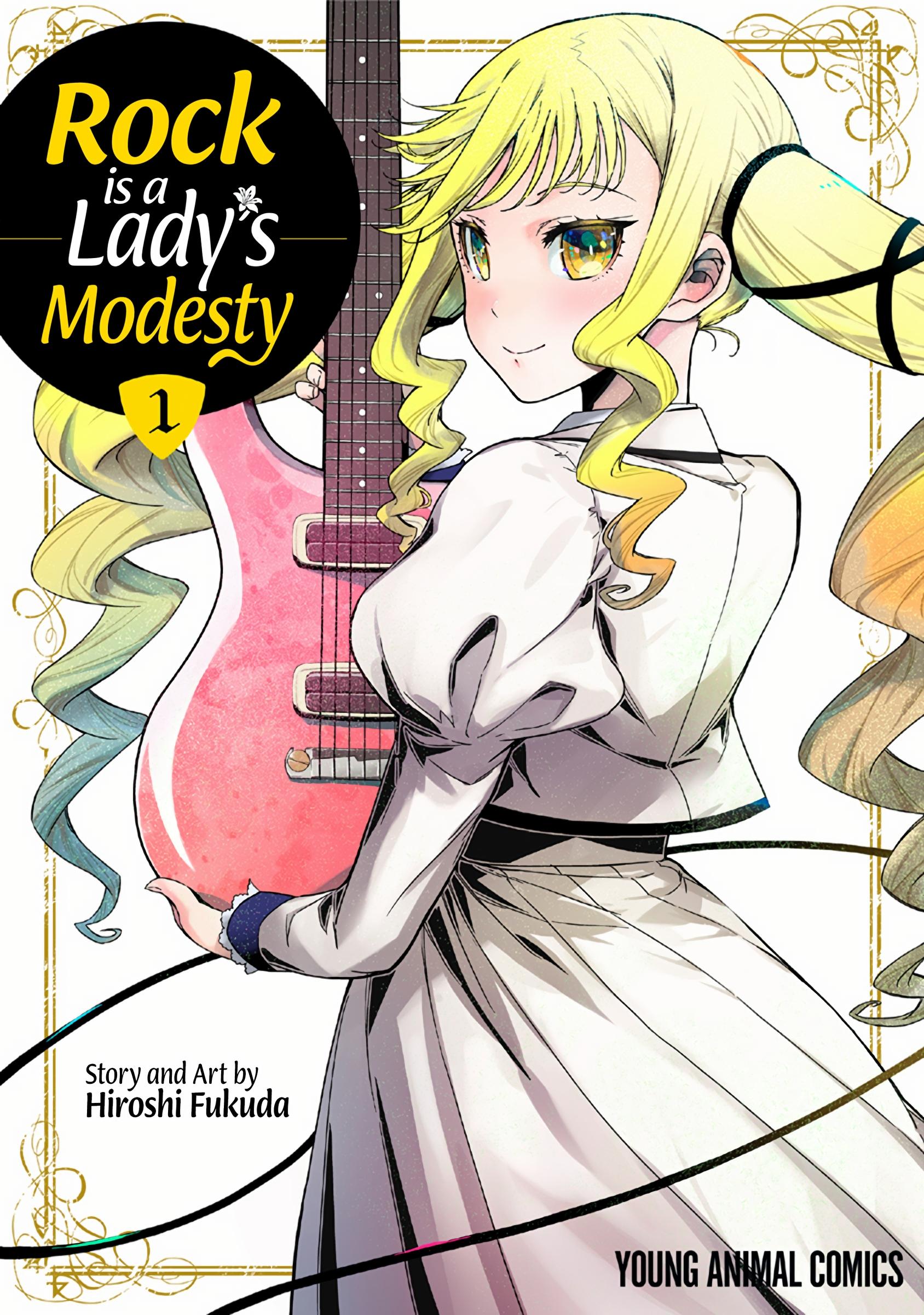 Манга Рок — женская скромность - Глава 1 Страница 1