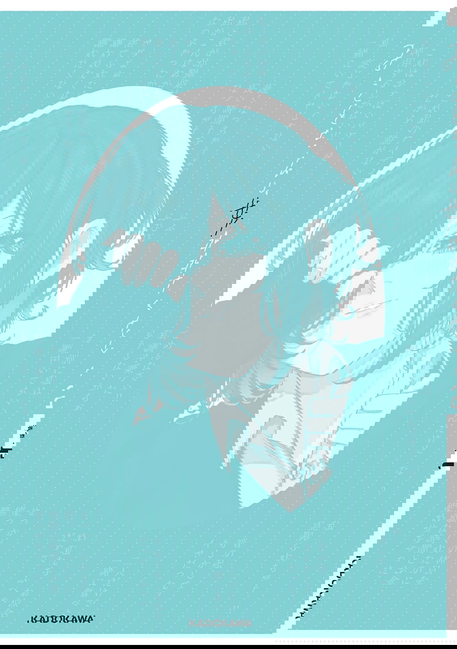 Манга Микото-чан не хочет, чтобы ее ненавидели! - Глава 30.1 Страница 6