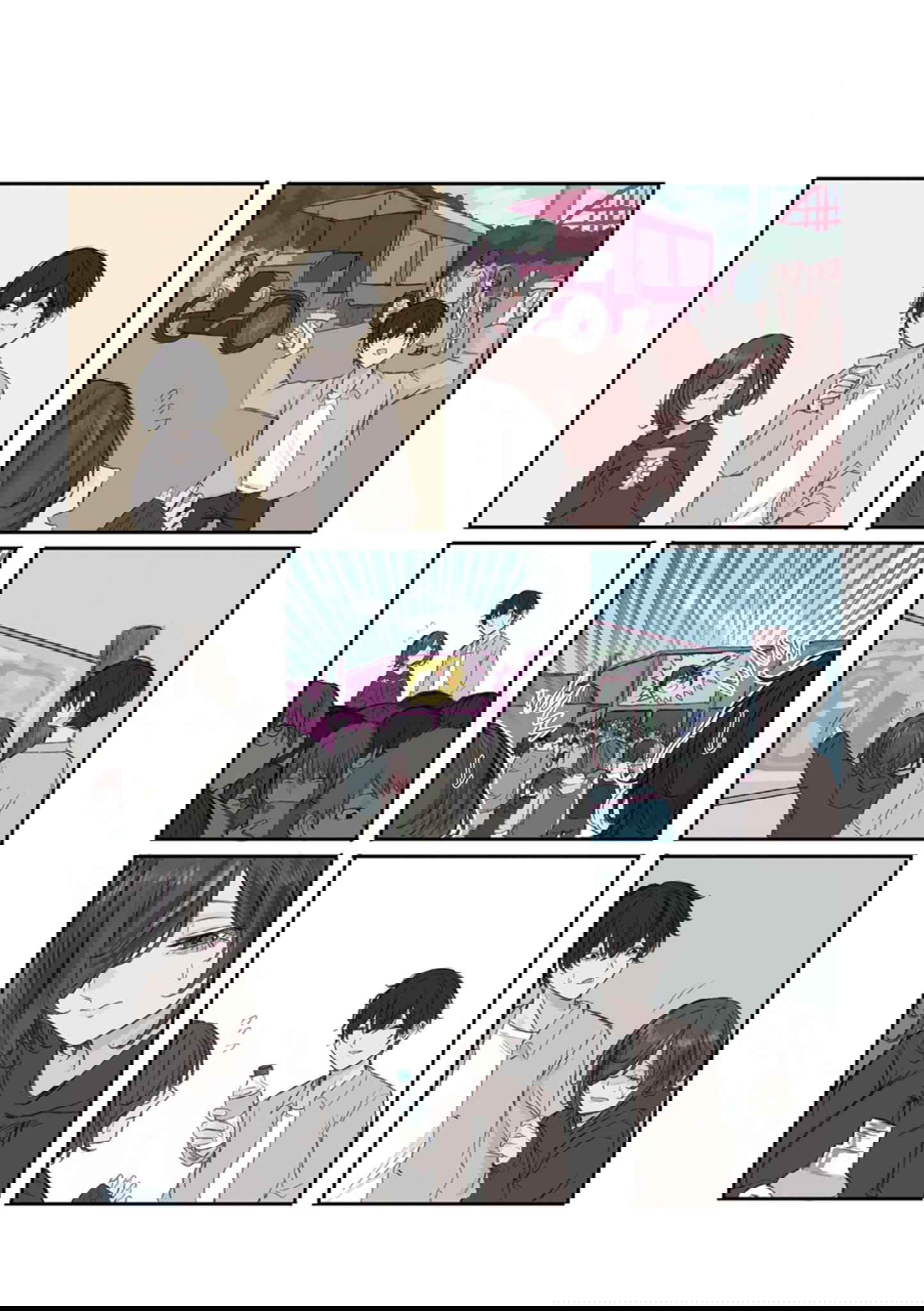 Манга Микото-чан не хочет, чтобы ее ненавидели! - Глава 23 Страница 3