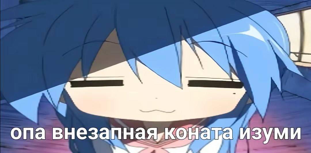 Манга Микото-чан не хочет, чтобы ее ненавидели! - Глава 4 Страница 10