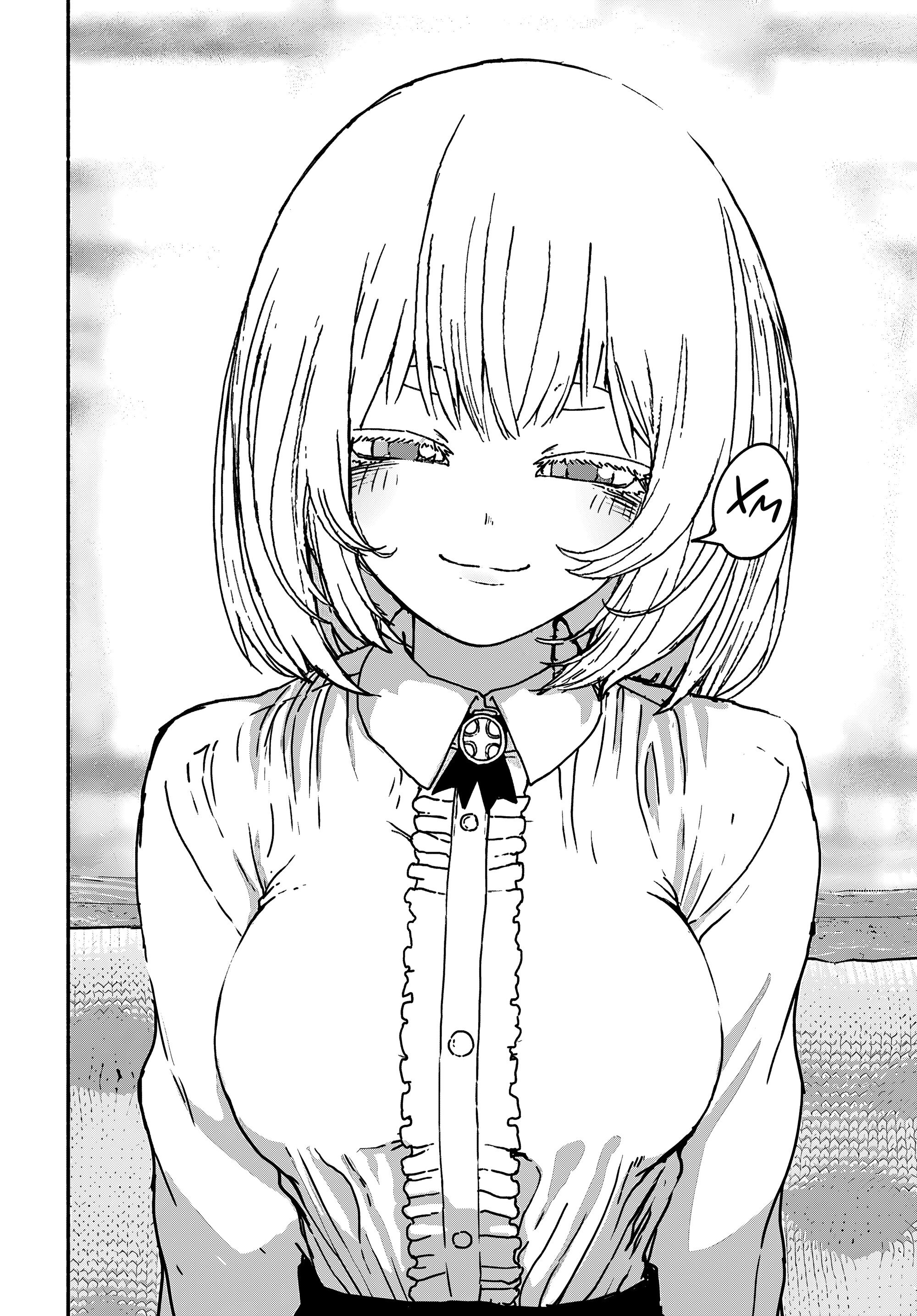 Манга Подозреваемые в некромантии - Глава 10 Страница 14