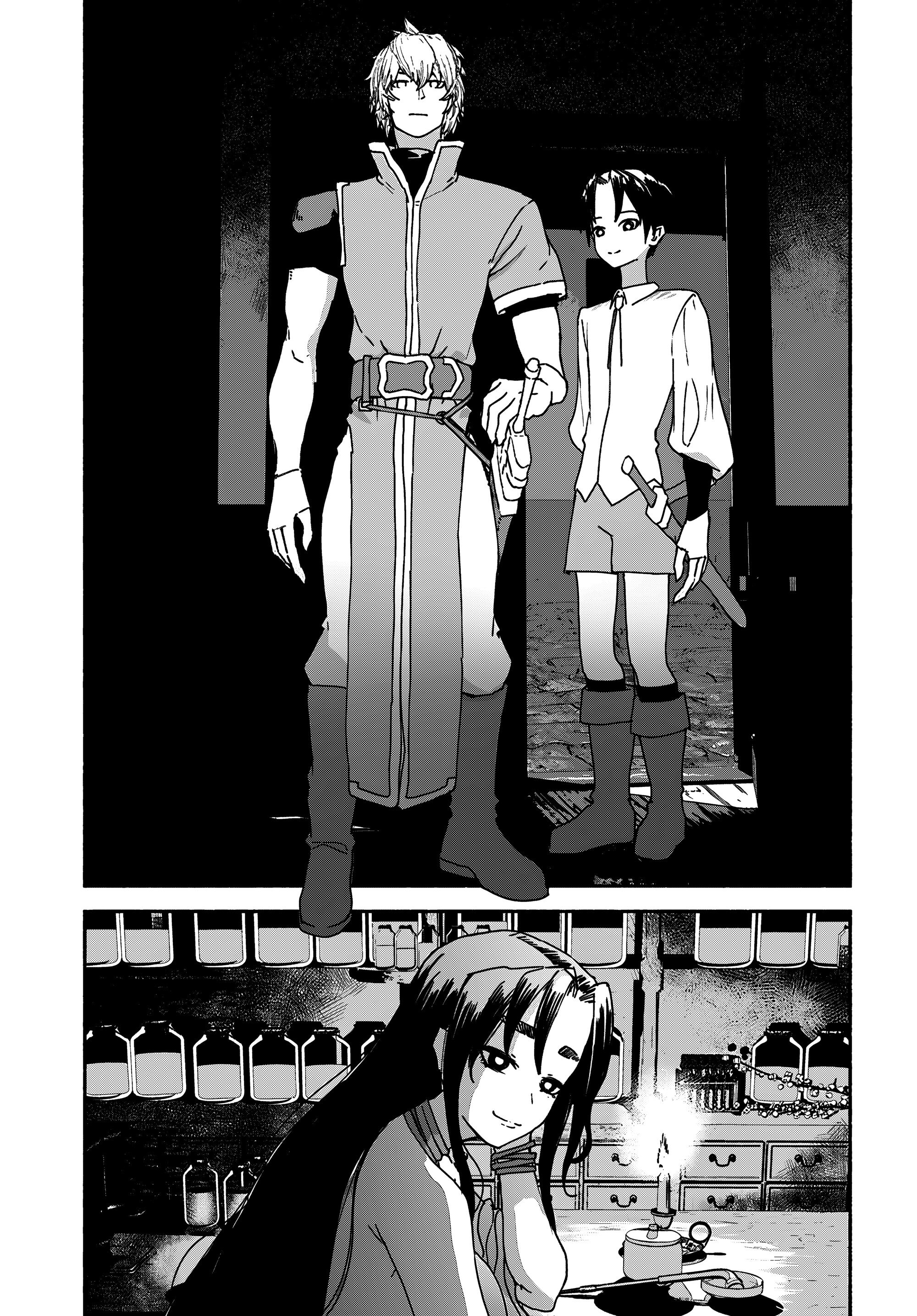 Манга Подозреваемые в некромантии - Глава 10 Страница 25