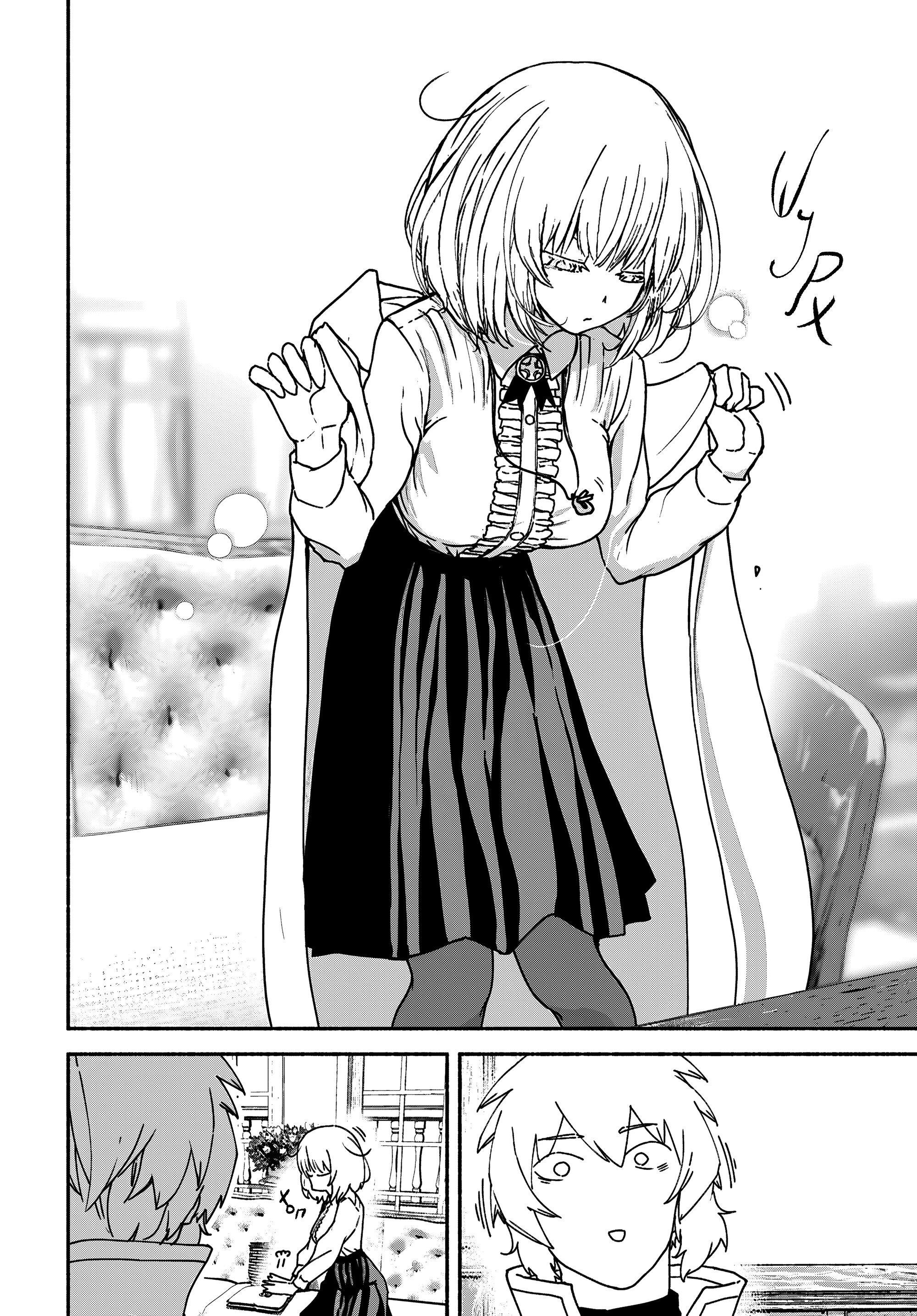 Манга Подозреваемые в некромантии - Глава 10 Страница 6