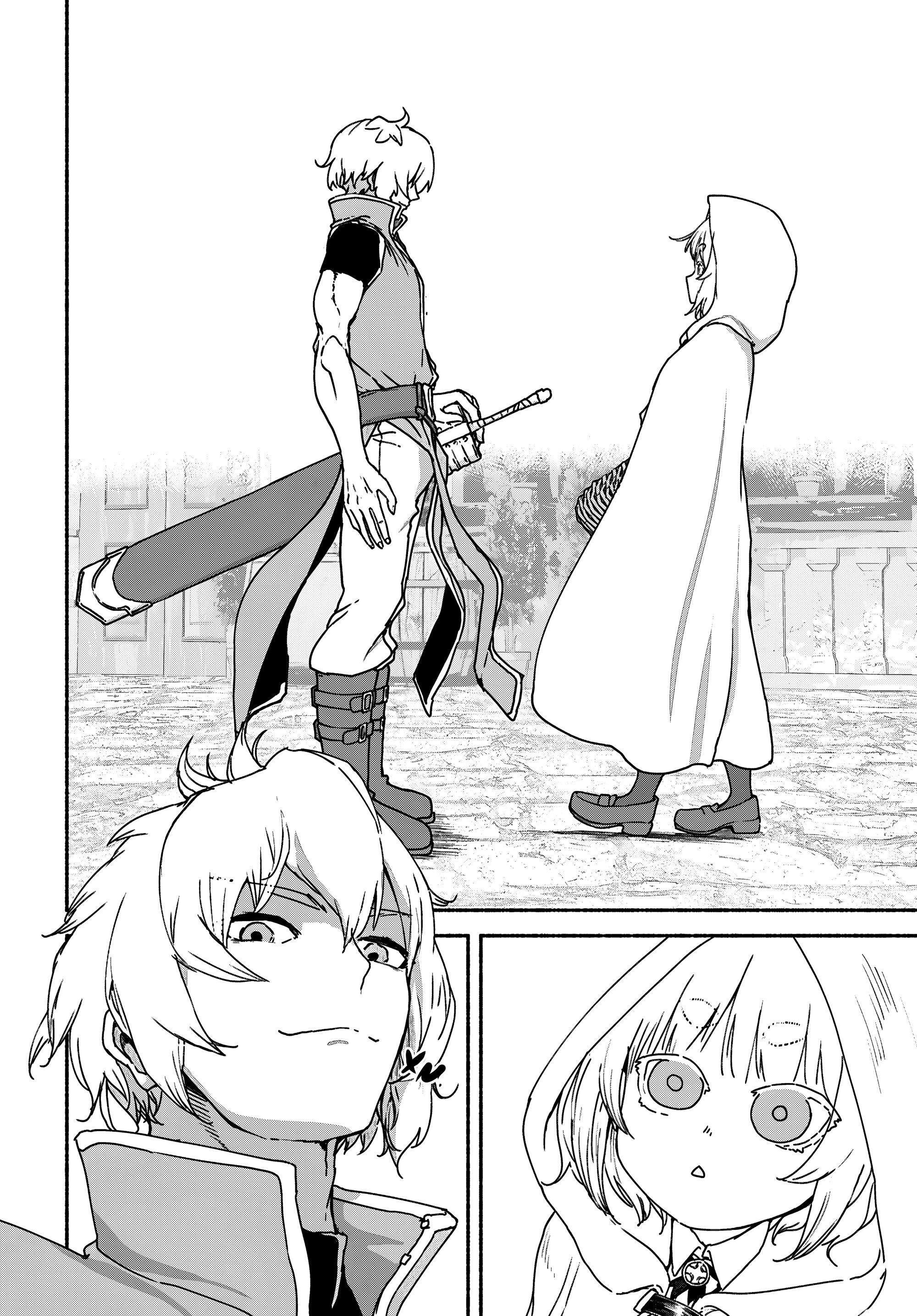 Манга Подозреваемые в некромантии - Глава 9 Страница 4