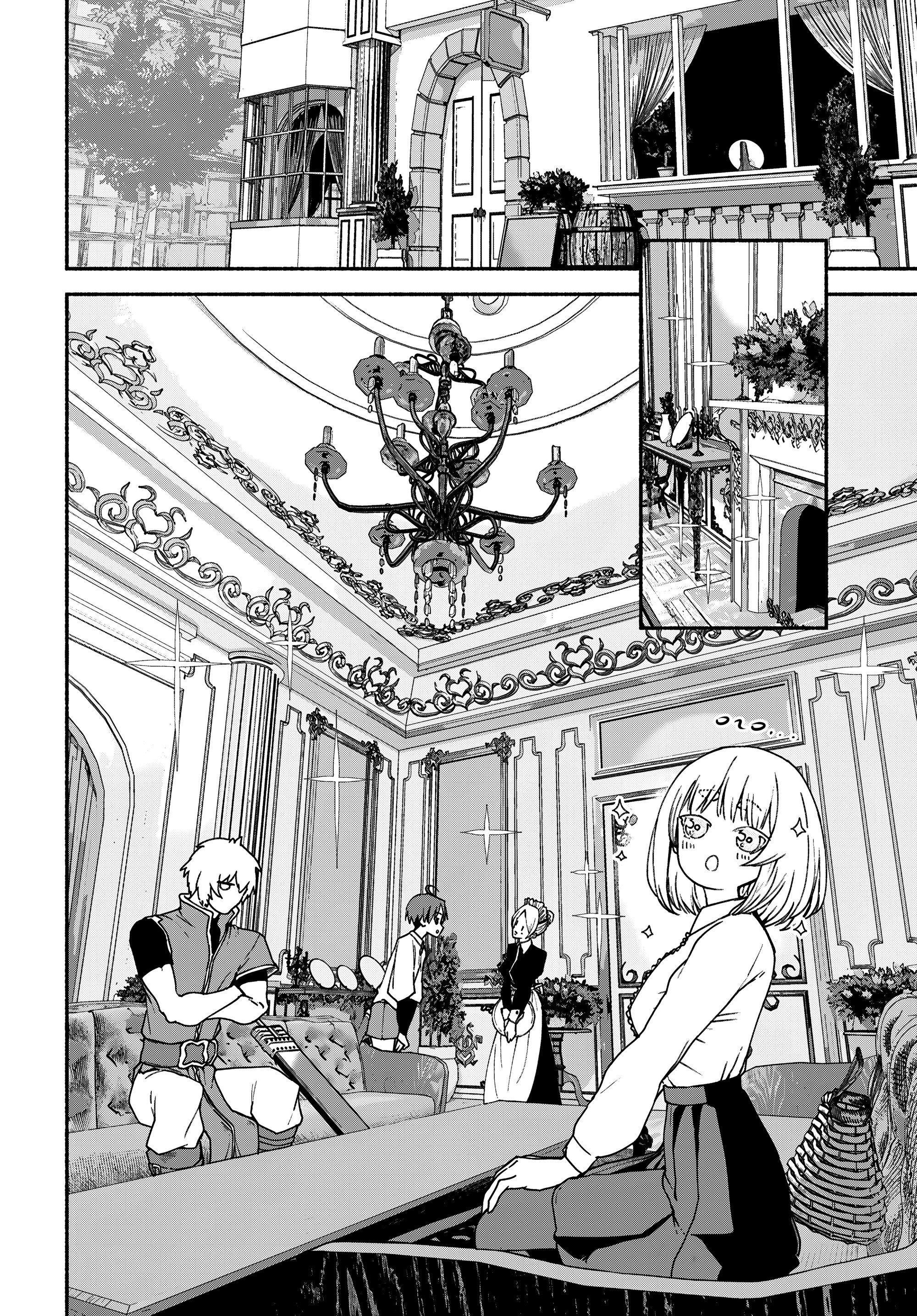 Манга Подозреваемые в некромантии - Глава 9 Страница 22