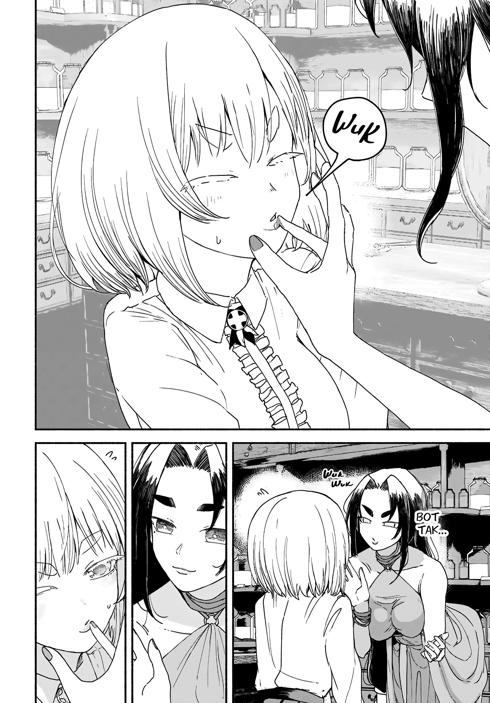 Манга Подозреваемые в некромантии - Глава 8 Страница 24