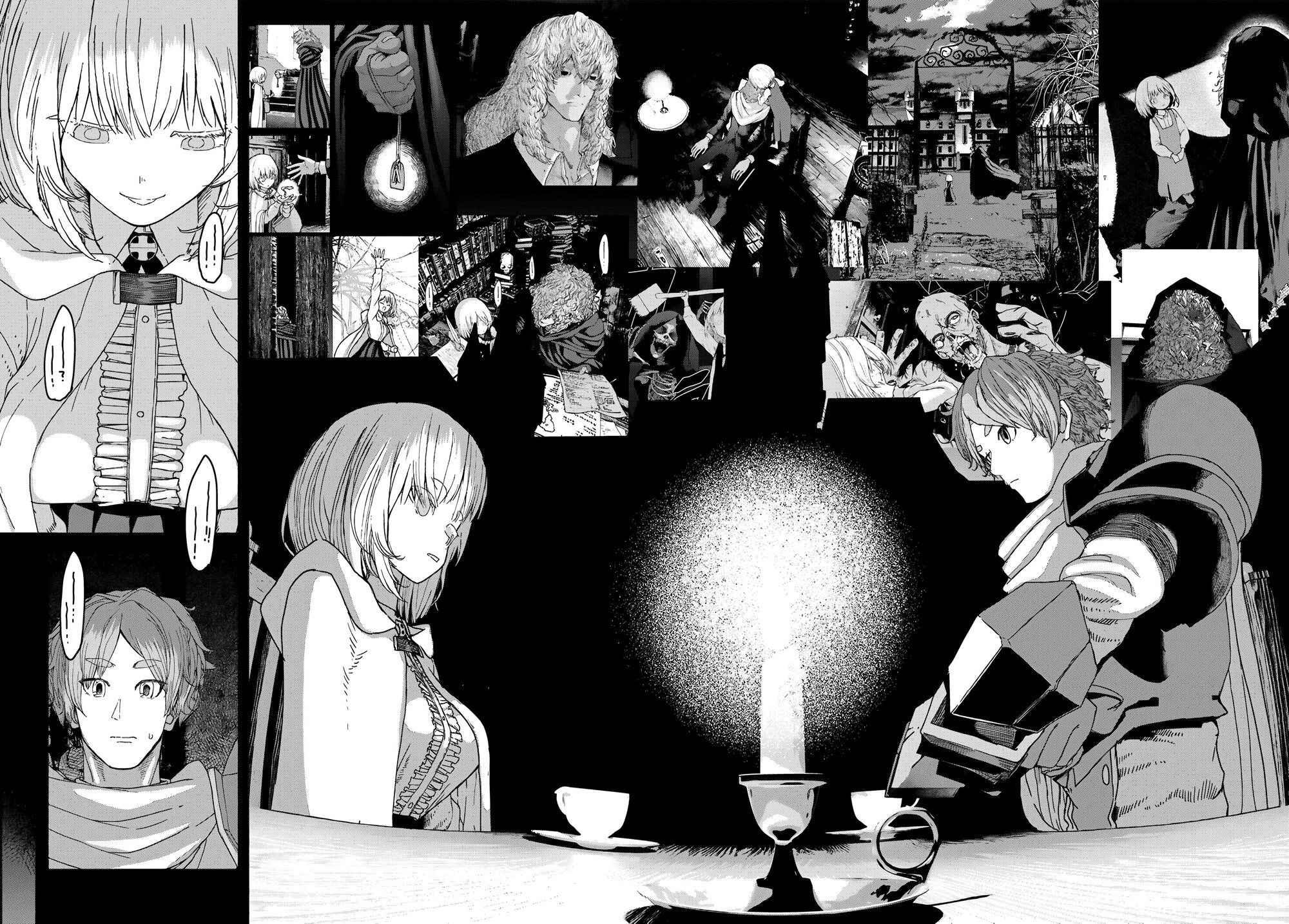 Манга Подозреваемые в некромантии - Глава 7 Страница 26