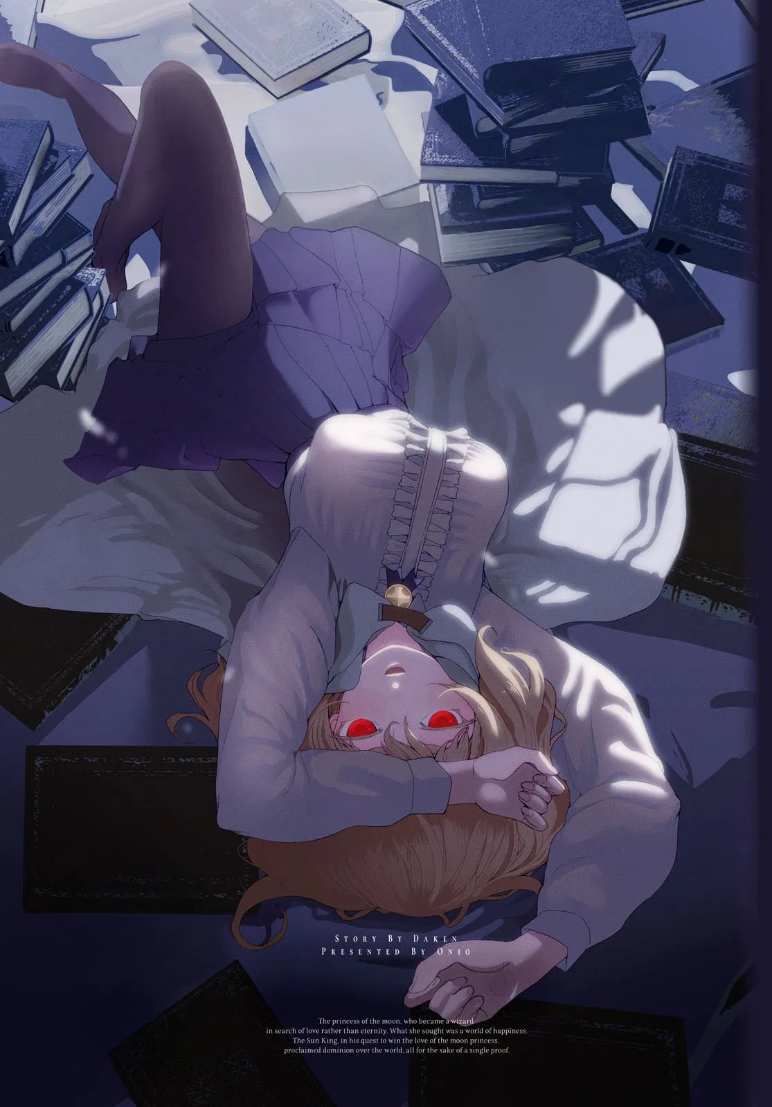 Манга Подозреваемые в некромантии - Глава 7 Страница 2