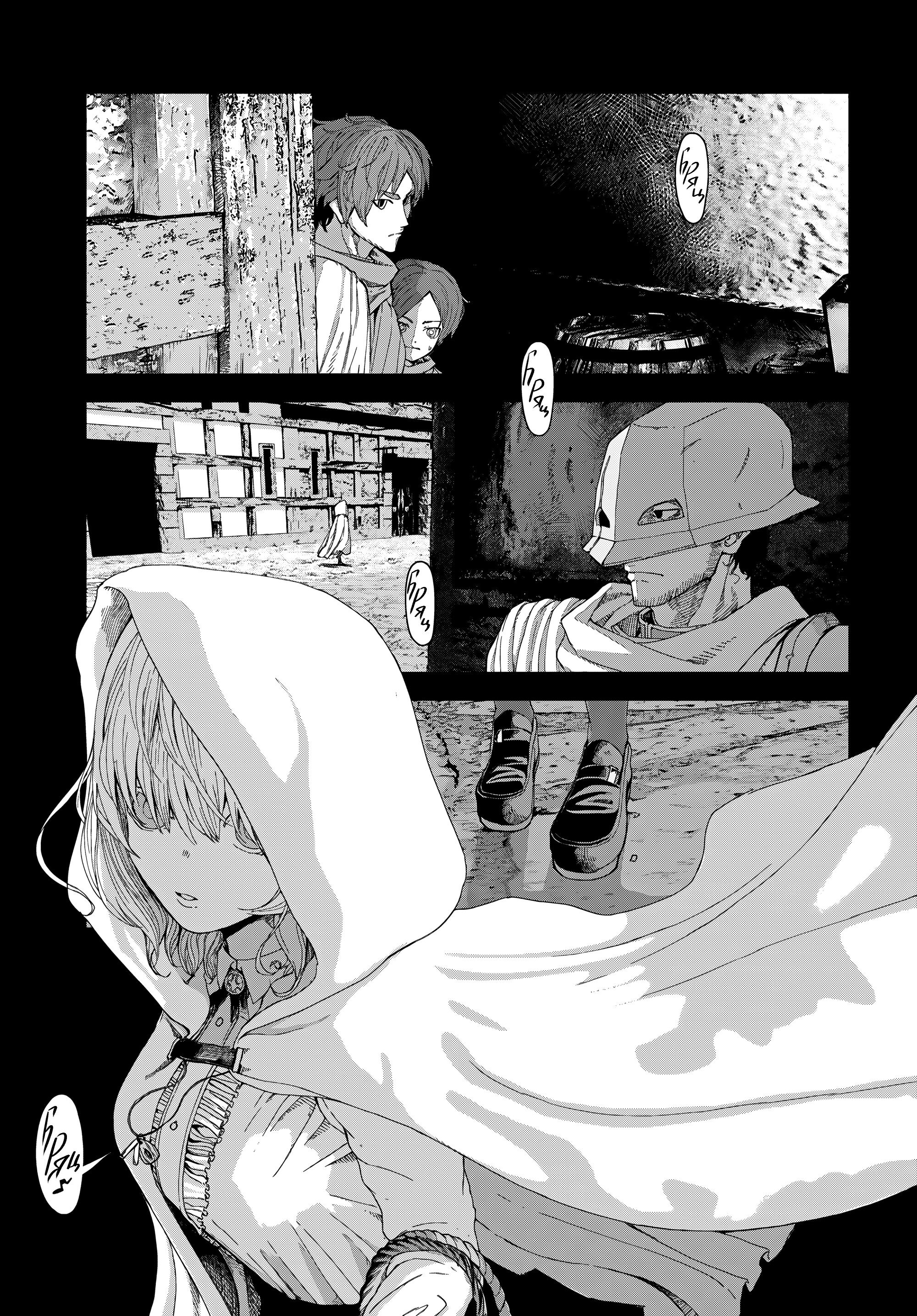 Манга Подозреваемые в некромантии - Глава 6 Страница 25